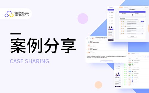 抖音平台如何无需开发连接crm 企业微信 钉钉 电商平台 物流系统 表单系统 外呼系统